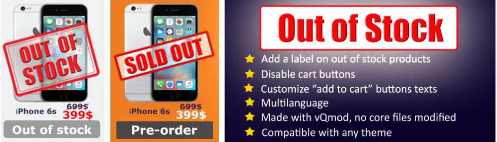 Out of Stock