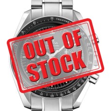 OMEGA Speedmaster Professional Moonwatch